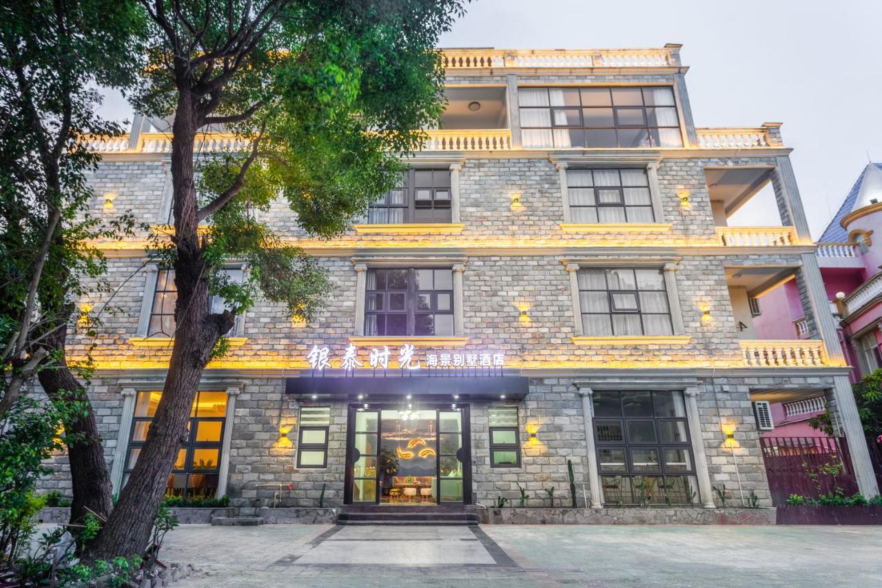 Beihai Silver Beach Yintai Time Seaview Villa Hotel Esterno foto
